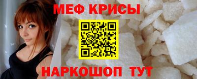 круглые Апшеронск