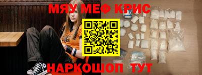 ECSTASY Аргун