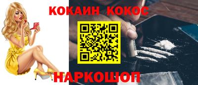 бутират Апрелевка