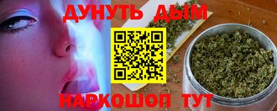 круглые Апшеронск