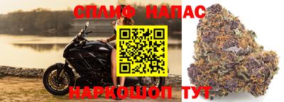 бутират Апрелевка