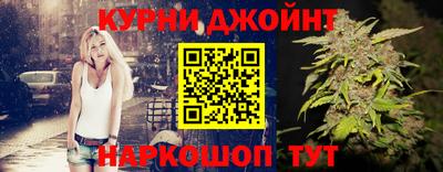 круглые Апшеронск