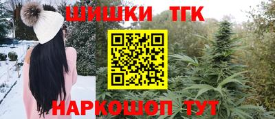 круглые Апшеронск