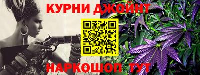 круглые Апшеронск