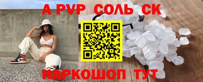 ECSTASY Аргун
