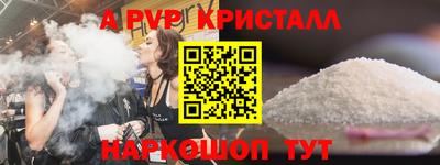 ECSTASY Аргун