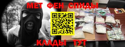 круглые Апшеронск