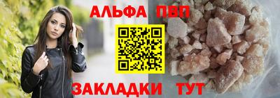 ECSTASY Аргун