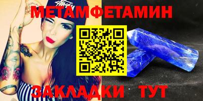 ECSTASY Аргун