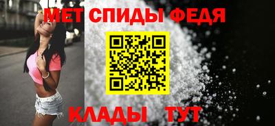 круглые Апшеронск