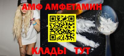 ECSTASY Аргун