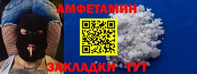 ECSTASY Аргун