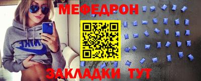 бутират Апрелевка