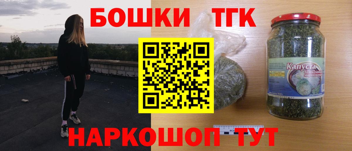 Cocaine  Марихуана  Вход с VPN  Аргун  LSD-25  Мефедрон кристаллы  Гашиш  ГАШИШ  A-PVP СК кристаллы 
